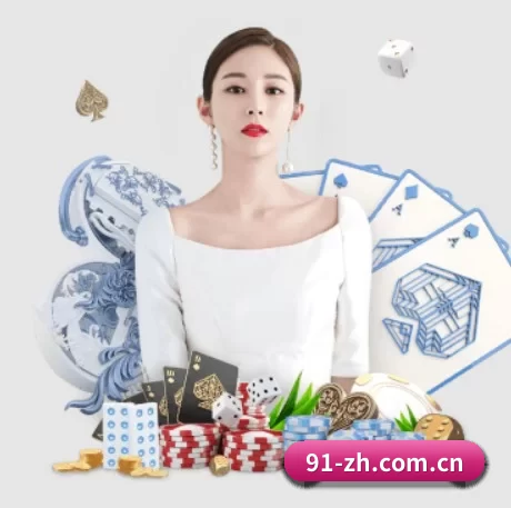 500彩票官网 APP 界面